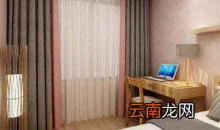 窗帘搭配技巧有哪些 窗帘搭配技巧介绍