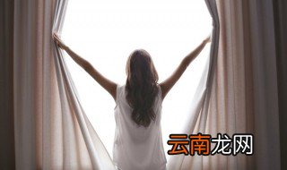 窗帘选购要注意哪些 如何选购窗帘