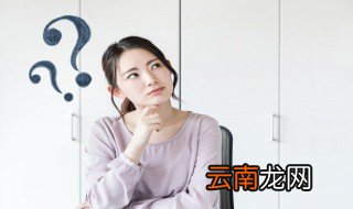 防虫纱窗选购技巧有哪些 防虫纱窗选购技巧及注意事项