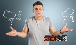 环保棉是什么材料 环保棉的简介
