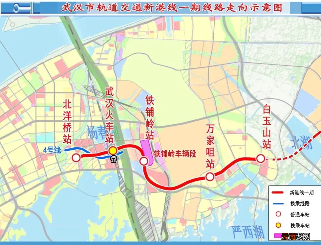 2022武汉地铁站名公示