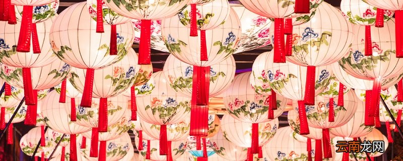 正月十五是什么节日 正月十五是哪个节日