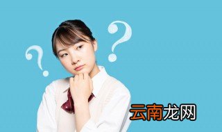 铝吊顶扣板如何选购 选择吊顶铝扣板的方法有哪些