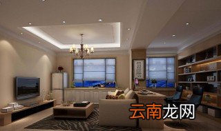 如何选购天花板吊顶 选购天花板吊顶方法