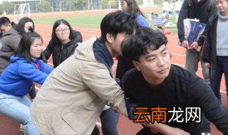 新手拔河技巧 拔河技巧小结