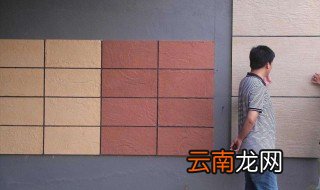 软瓷砖选购要注意哪些地方 软瓷砖选购的注意事项