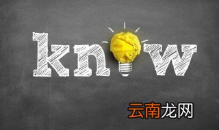 人字拼地板选购技巧有哪些 人字拼地板选购技巧介绍