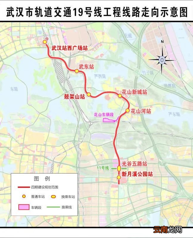 附线路图 武汉地铁19号线站点名称