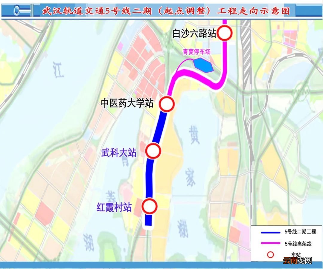 武汉地铁5号线二期线路图+站点设置