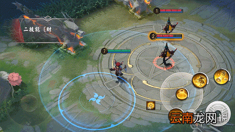 决战平安京铁鼠S14赛季皮肤怎么样 铁鼠伶牙半仙皮肤特效