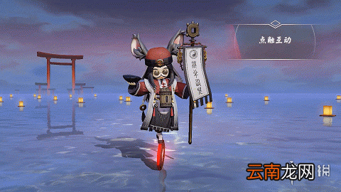 决战平安京铁鼠S14赛季皮肤怎么样 铁鼠伶牙半仙皮肤特效