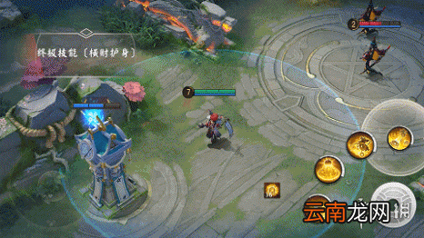 决战平安京铁鼠S14赛季皮肤怎么样 铁鼠伶牙半仙皮肤特效