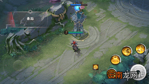 决战平安京铁鼠S14赛季皮肤怎么样 铁鼠伶牙半仙皮肤特效