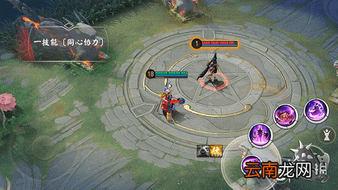 决战平安京镰鼬6元皮肤怎么样 决战平安京镰鼬珍藏皮肤夏之风物特效