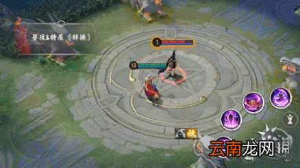 决战平安京镰鼬6元皮肤怎么样 决战平安京镰鼬珍藏皮肤夏之风物特效