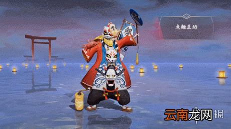 决战平安京镰鼬6元皮肤怎么样 决战平安京镰鼬珍藏皮肤夏之风物特效