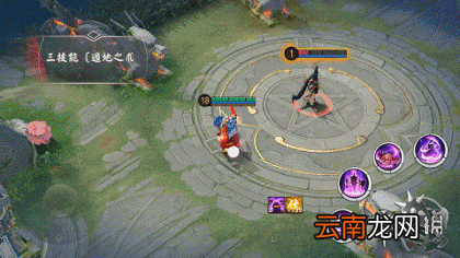 决战平安京镰鼬6元皮肤怎么样 决战平安京镰鼬珍藏皮肤夏之风物特效