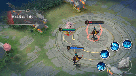 决战平安京椒图皮肤春樱日和 决战平安京椒图珍藏皮肤春樱日和技能特效