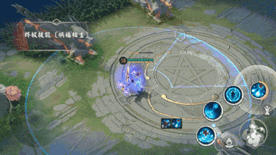 决战平安京座敷童子蝶火之约怎么样 座敷童子赏金特典皮肤特效