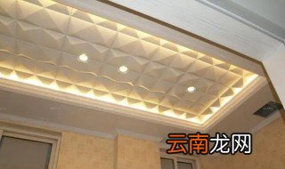 如何选购好集成吊顶灯 怎么选购好集成吊顶灯