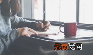 企业病假一般要提交什么材料 请病假要提交什么资料