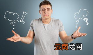 电动晾衣架该如何选购 电动晾衣架怎么选