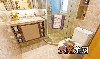 卫生间角架一般离地面多高 卫生间角架一般离地面什么高度呢