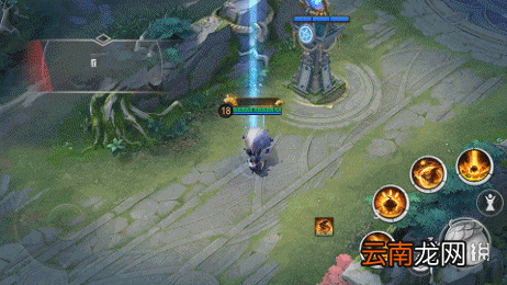 决战平安京小松丸典藏怎么样 决战平安京小松丸皮肤苍蓝蔷薇特效