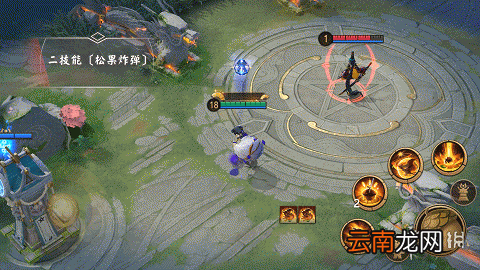 决战平安京小松丸典藏怎么样 决战平安京小松丸皮肤苍蓝蔷薇特效