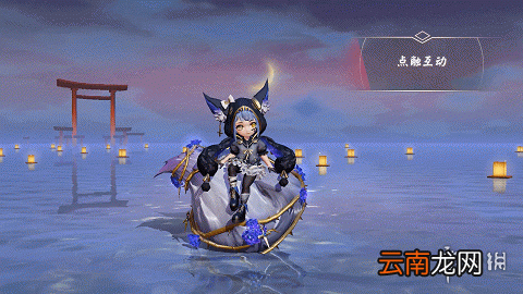 决战平安京小松丸典藏怎么样 决战平安京小松丸皮肤苍蓝蔷薇特效