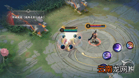 决战平安京泷夜叉姬典藏怎么样 决战平安京泷夜叉姬皮肤缭华虹天特效