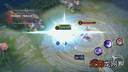 决战平安京泷夜叉姬典藏怎么样 决战平安京泷夜叉姬皮肤缭华虹天特效