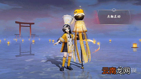 决战平安京白童子皮肤味盏鲜厨 白童子三丽鸥联动皮肤特效展示