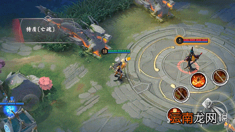 决战平安京白童子皮肤味盏鲜厨 白童子三丽鸥联动皮肤特效展示