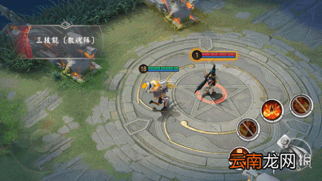 决战平安京白童子皮肤味盏鲜厨 白童子三丽鸥联动皮肤特效展示