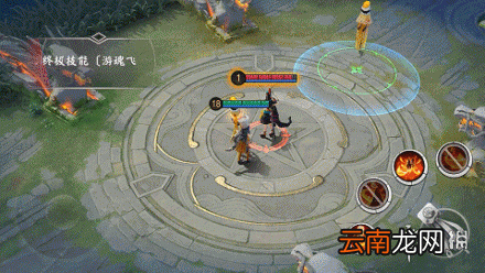 决战平安京白童子皮肤味盏鲜厨 白童子三丽鸥联动皮肤特效展示