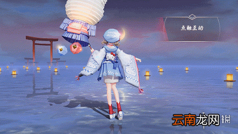 决战平安京日和坊皮肤灯循夏趣 日和坊三丽鸥联动皮肤特效展示