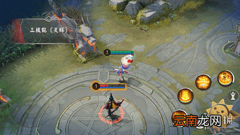 决战平安京日和坊皮肤灯循夏趣 日和坊三丽鸥联动皮肤特效展示