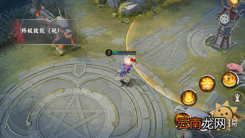 决战平安京日和坊皮肤灯循夏趣 日和坊三丽鸥联动皮肤特效展示