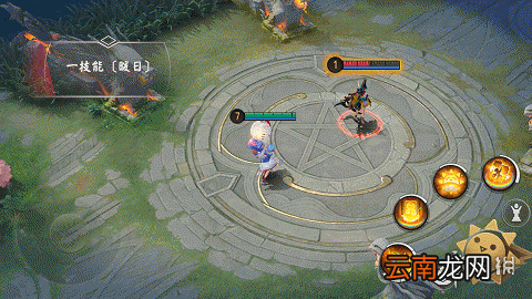 决战平安京日和坊皮肤灯循夏趣 日和坊三丽鸥联动皮肤特效展示