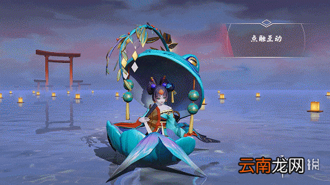 决战平安京椒图技能 决战平安京6月25日新式神椒图技能机制一览