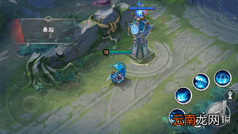 决战平安京椒图技能 决战平安京6月25日新式神椒图技能机制一览