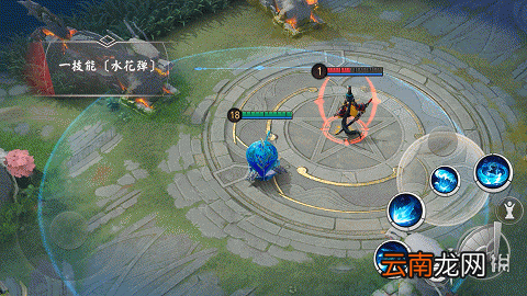 决战平安京椒图技能 决战平安京6月25日新式神椒图技能机制一览