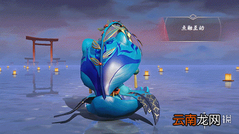 决战平安京椒图技能 决战平安京6月25日新式神椒图技能机制一览