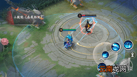 决战平安京椒图技能 决战平安京6月25日新式神椒图技能机制一览