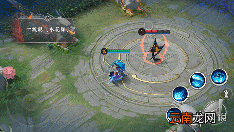 决战平安京椒图技能 决战平安京6月25日新式神椒图技能机制一览