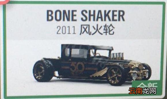 极限竞速地平线5跑不过电脑怎么办 新手找回自信方法介绍