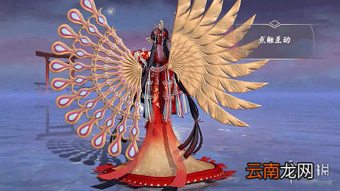 决战平安京不知火鎏金皮肤 决战平安京蝶步韶华皮肤特效一览