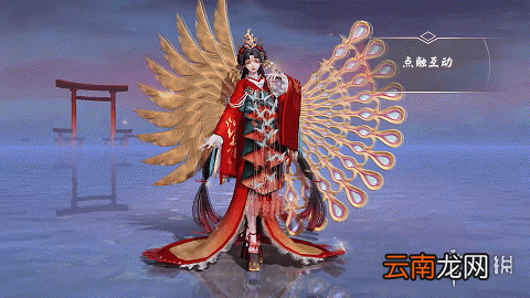 决战平安京不知火鎏金皮肤 决战平安京蝶步韶华皮肤特效一览