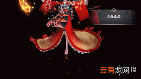 决战平安京不知火鎏金皮肤 决战平安京蝶步韶华皮肤特效一览